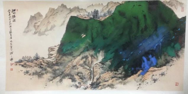 作者：游三辉&nbsp;山水&nbsp;￥：协商&nbsp;单击鼠标查看详细介绍！