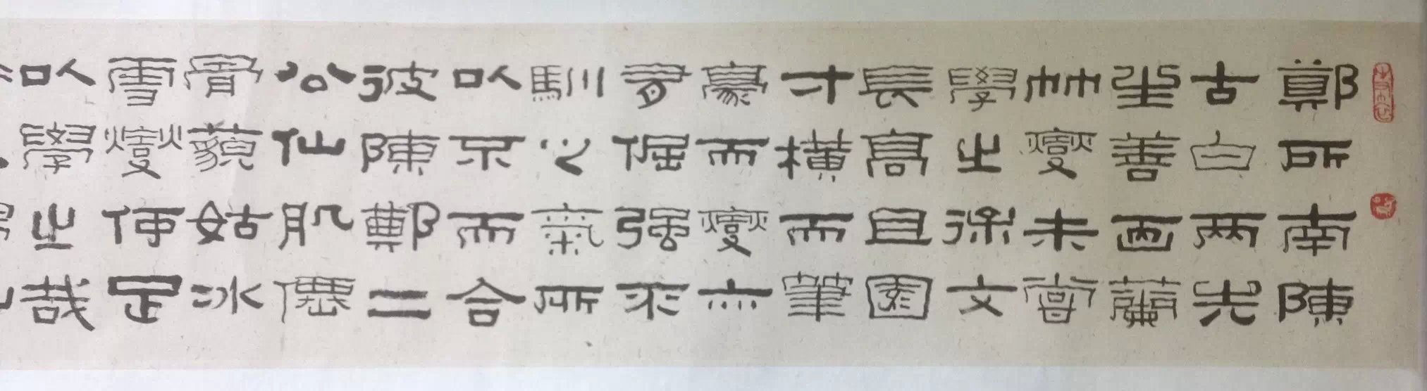 作者：田原&nbsp;书法&nbsp;￥：协商&nbsp;单击鼠标查看大图！