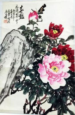 作者：王企华&nbsp;花鸟&nbsp;￥：协商&nbsp;单击鼠标查看详细介绍！