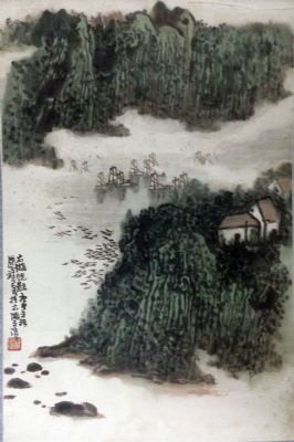 作者：罗国玮&nbsp;山水&nbsp;￥：协商&nbsp;单击鼠标查看详细介绍！