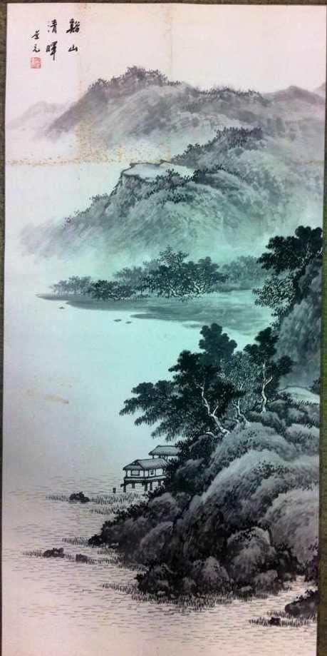 作者：顾荣元&nbsp;山水&nbsp;￥：协商&nbsp;单击鼠标查看大图！