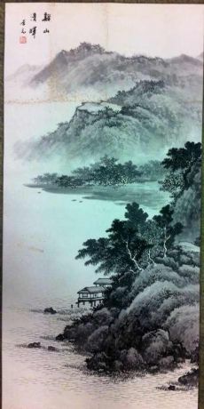 作者：顾荣元&nbsp;山水&nbsp;￥：协商&nbsp;单击鼠标查看详细介绍！