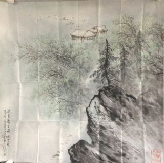 作者：卢星堂&nbsp;山水&nbsp;￥：协商&nbsp;单击鼠标查看详细介绍！