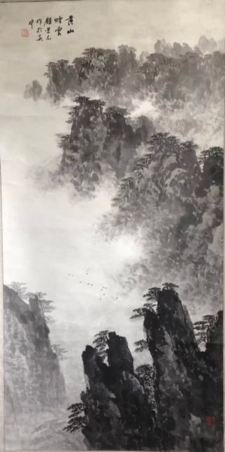 作者：顾荣元&nbsp;山水&nbsp;￥：协商&nbsp;单击鼠标查看详细介绍！