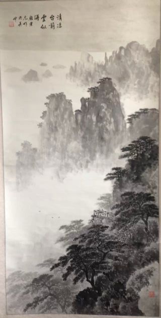 作者：顾荣元&nbsp;山水&nbsp;￥：协商&nbsp;单击鼠标查看详细介绍！