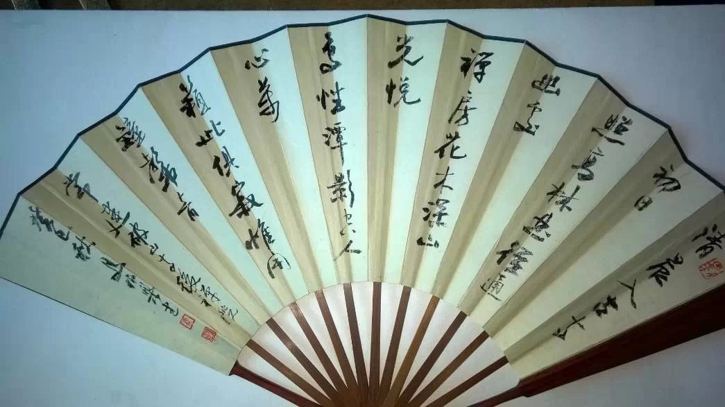 作者：马伯乐&nbsp;书法&nbsp;￥：协商&nbsp;单击鼠标查看大图！