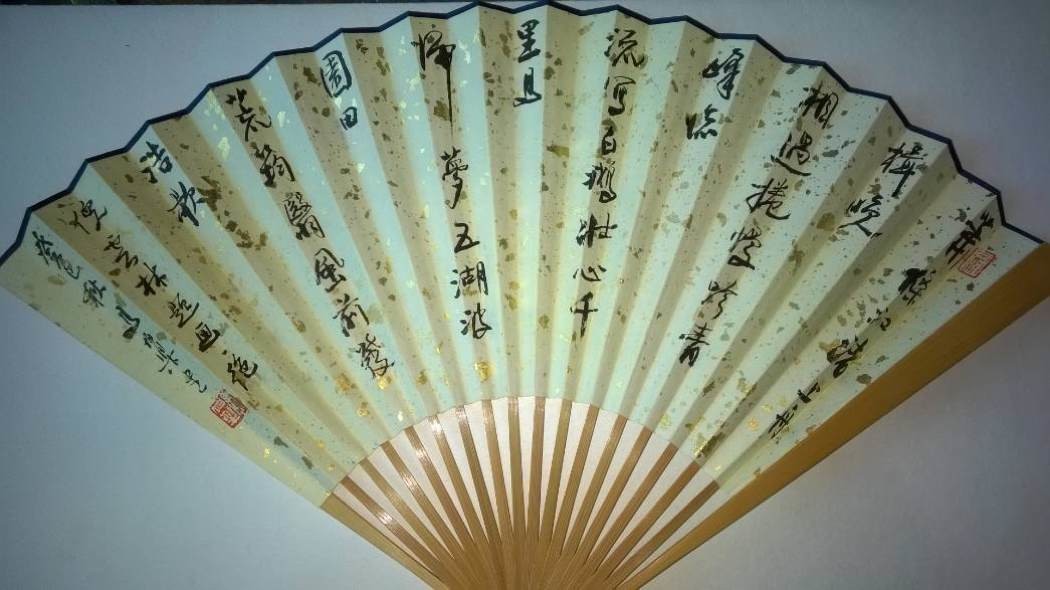 作者：马伯乐&nbsp;书法&nbsp;￥：协商&nbsp;单击鼠标查看大图！