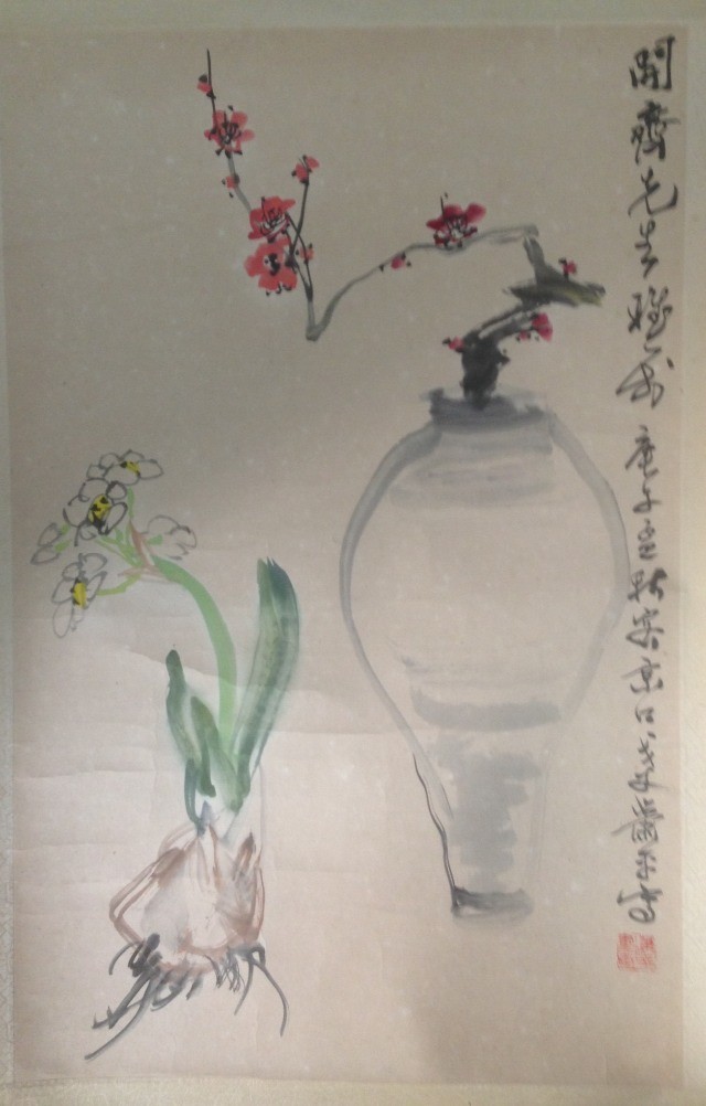 作者：萧平&nbsp;花鸟&nbsp;￥：协商&nbsp;单击鼠标查看大图！