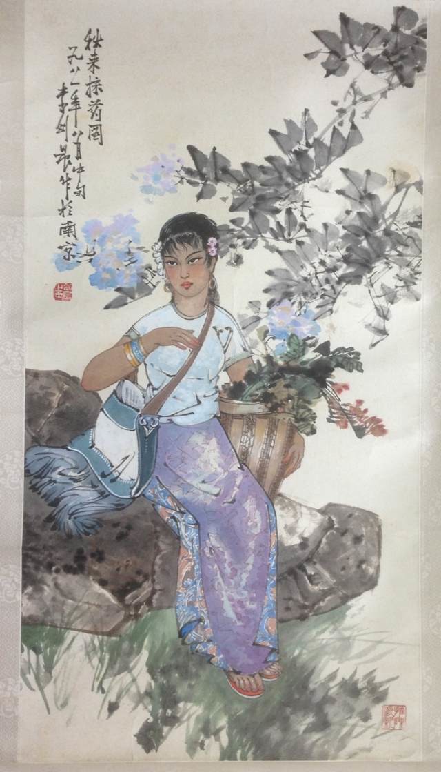 作者：李剑晨&nbsp;人物&nbsp;￥：协商&nbsp;单击鼠标查看大图！