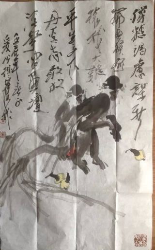 作者：徐培晨&nbsp;花鸟&nbsp;￥：协商&nbsp;单击鼠标查看详细介绍！