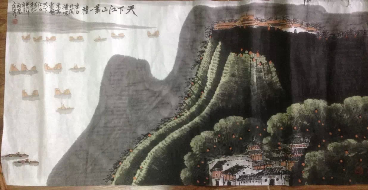 作者：庄利经&nbsp;山水&nbsp;￥：协商&nbsp;单击鼠标查看大图！