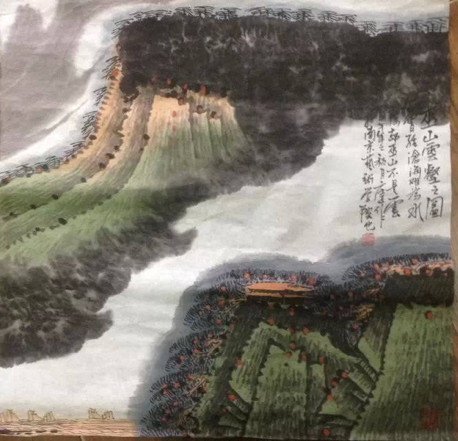 作者：庄利经&nbsp;山水&nbsp;￥：协商&nbsp;单击鼠标查看大图！