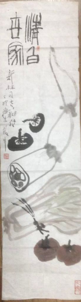 作者：田原&nbsp;清白世家&nbsp;￥：协商&nbsp;单击鼠标查看详细介绍！