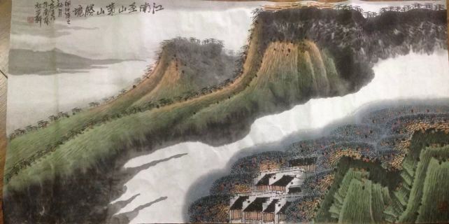 作者：庄利经&nbsp;山水&nbsp;￥：协商&nbsp;单击鼠标查看详细介绍！