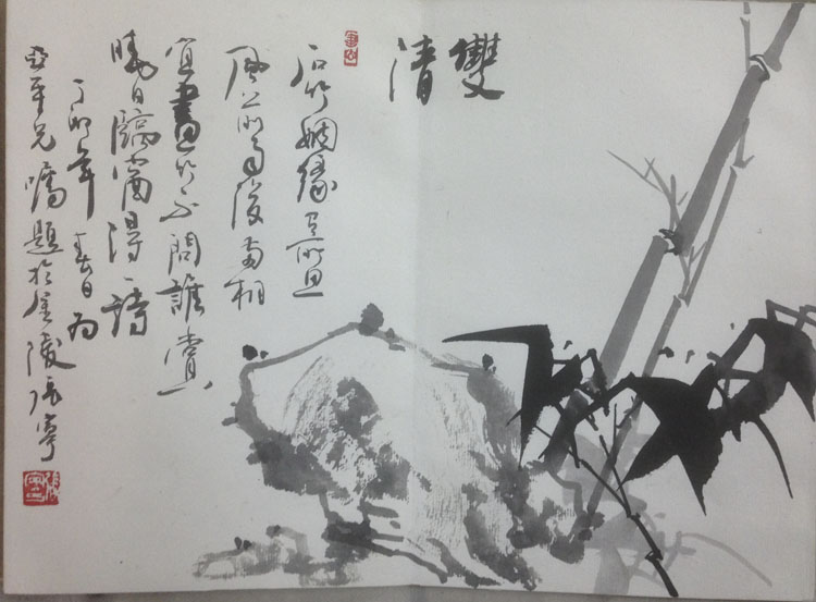 作者：张宁&nbsp;花鸟&nbsp;￥：协商&nbsp;单击鼠标查看大图！