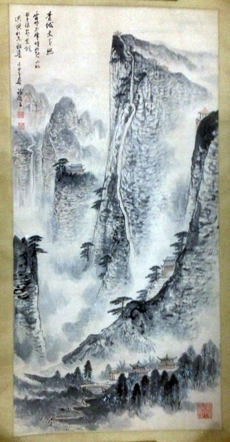 作者：谢伯子&nbsp;山水&nbsp;￥：协商&nbsp;单击鼠标查看大图！