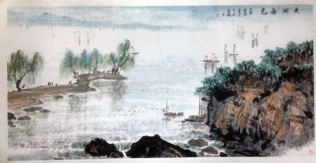 作者：卢星堂&nbsp;山水 太湖春曉&nbsp;￥：協商&nbsp;单击鼠标查看详细介绍！