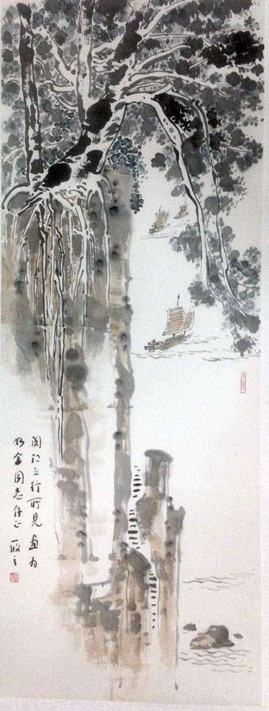 作者：林筱之&nbsp;山水 闽江之行&nbsp;￥：协商&nbsp;单击鼠标查看大图！