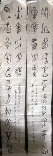 作者：王蓝青&nbsp;书法&nbsp;￥：协商&nbsp;单击鼠标查看详细介绍！