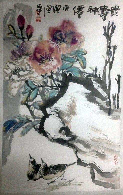 作者：高德星&nbsp;花鸟&nbsp;￥：协商&nbsp;单击鼠标查看大图！