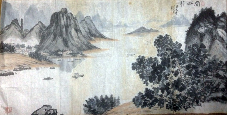 作者：杜方平&nbsp;山水&nbsp;￥：协商&nbsp;单击鼠标查看大图！