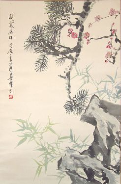 作者：曹寿铭&nbsp;花鸟&nbsp;￥：协商&nbsp;单击鼠标查看详细介绍！