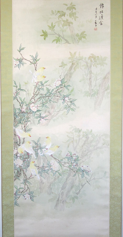 作者：曹寿铭&nbsp;花鸟&nbsp;￥：协商&nbsp;单击鼠标查看大图！