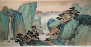 作者：段七丁&nbsp;山水&nbsp;￥：协商&nbsp;单击鼠标查看详细介绍！