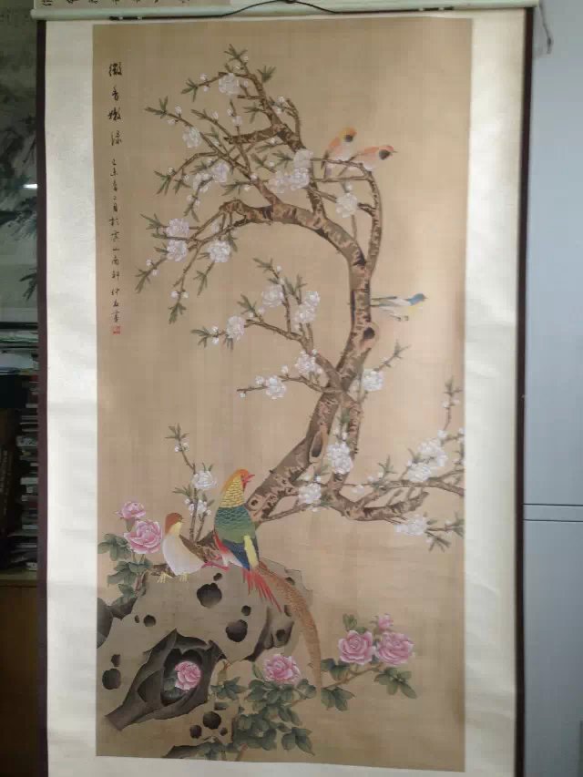 作者：y佚名&nbsp;花鸟&nbsp;￥：协商&nbsp;单击鼠标查看大图！