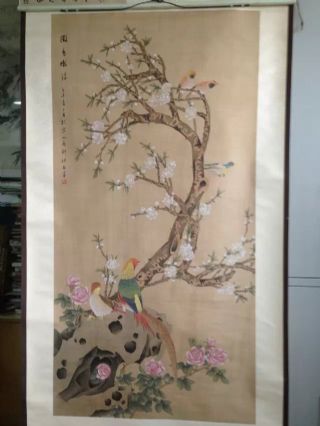 作者：y佚名&nbsp;花鸟&nbsp;￥：协商&nbsp;单击鼠标查看详细介绍！