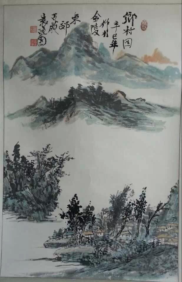 作者：袁晓园&nbsp;山水&nbsp;￥：协商&nbsp;单击鼠标查看大图！