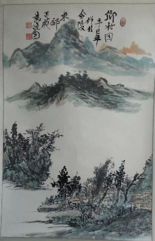 作者：袁晓园&nbsp;山水&nbsp;￥：协商&nbsp;单击鼠标查看详细介绍！