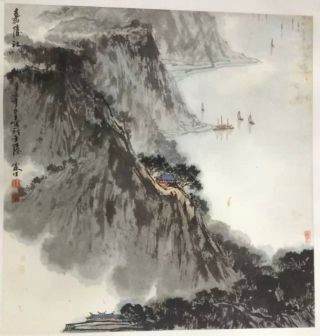 作者：伍霖生 &nbsp;山水&nbsp;￥：协商&nbsp;单击鼠标查看详细介绍！