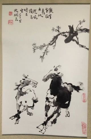 作者：沈彬如&nbsp;花鸟&nbsp;￥：协商&nbsp;单击鼠标查看详细介绍！