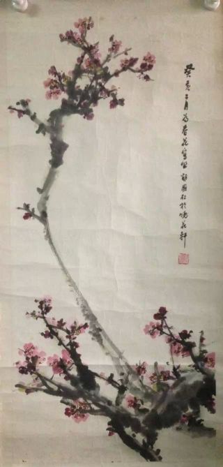 作者：胡国仁&nbsp;花鸟&nbsp;￥：协商&nbsp;单击鼠标查看详细介绍！