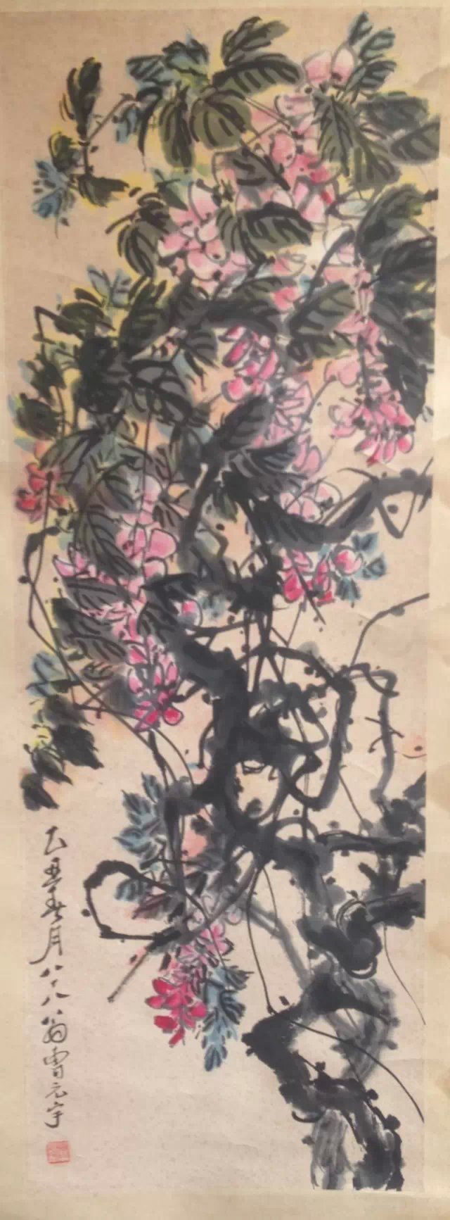 作者：曹元宇&nbsp;花鸟&nbsp;￥：协商&nbsp;单击鼠标查看大图！