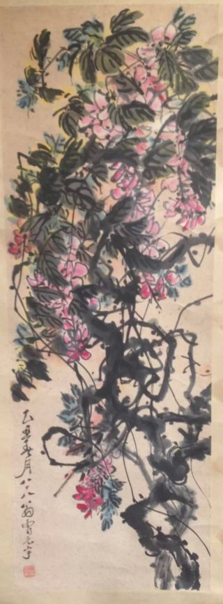 作者：曹元宇&nbsp;花鸟&nbsp;￥：协商&nbsp;单击鼠标查看详细介绍！