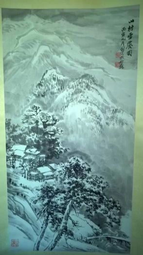 作者：潘国光&nbsp;山水&nbsp;￥：协商&nbsp;单击鼠标查看详细介绍！