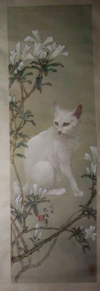 作者：胡凱評&nbsp;花鸟&nbsp;￥：协商&nbsp;单击鼠标查看详细介绍！