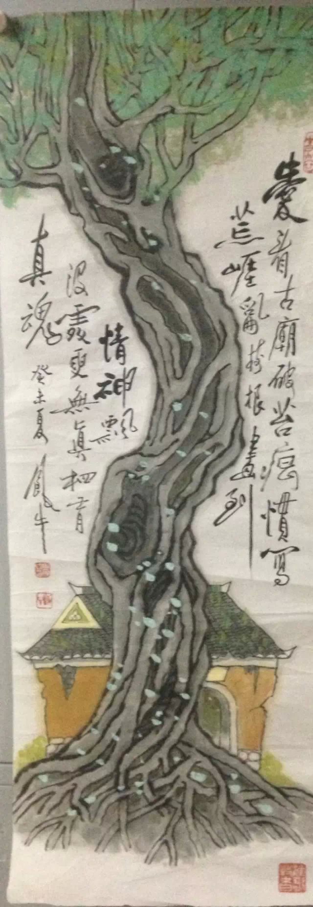 作者：田原&nbsp;花鸟&nbsp;￥：协商&nbsp;单击鼠标查看大图！