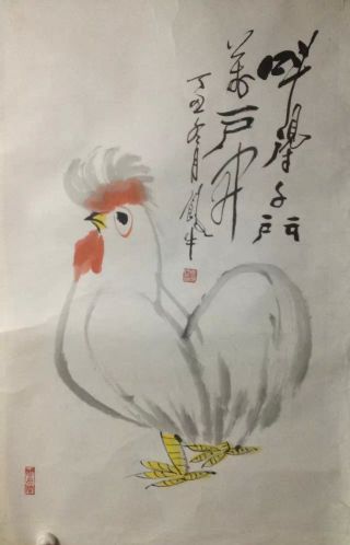 作者：田原&nbsp;叫得万户开&nbsp;￥：协商&nbsp;单击鼠标查看详细介绍！