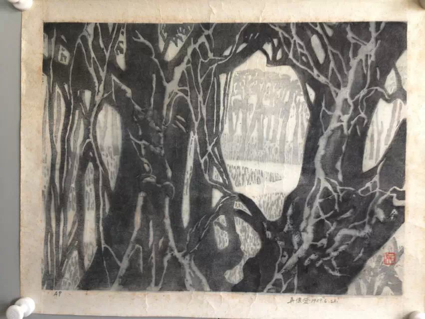 作者：吴俊发&nbsp;版画&nbsp;￥：协商&nbsp;单击鼠标查看大图！