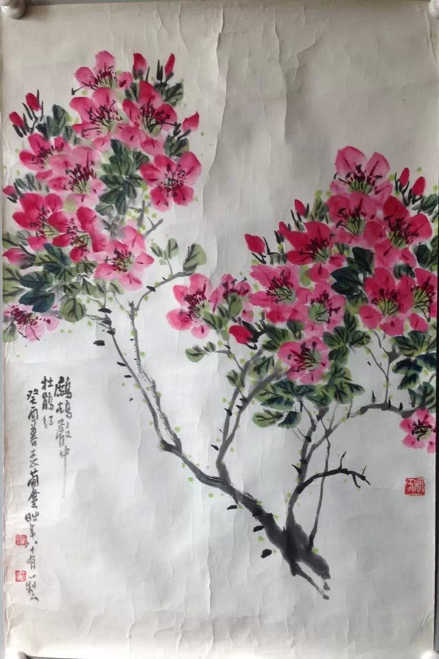 作者：曹简楼&nbsp;花鸟&nbsp;￥：协商&nbsp;单击鼠标查看大图！