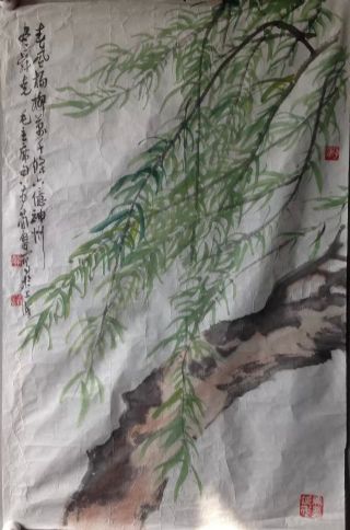 作者：曹简楼&nbsp;春柳&nbsp;￥：协商&nbsp;单击鼠标查看详细介绍！