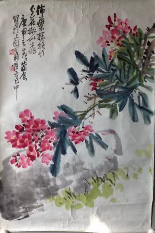 作者：曹简楼&nbsp;花鸟&nbsp;￥：协商&nbsp;单击鼠标查看详细介绍！
