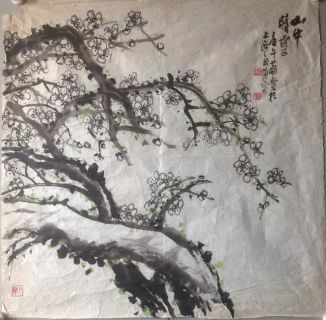 作者：曹简楼&nbsp;花鸟&nbsp;￥：协商&nbsp;单击鼠标查看详细介绍！