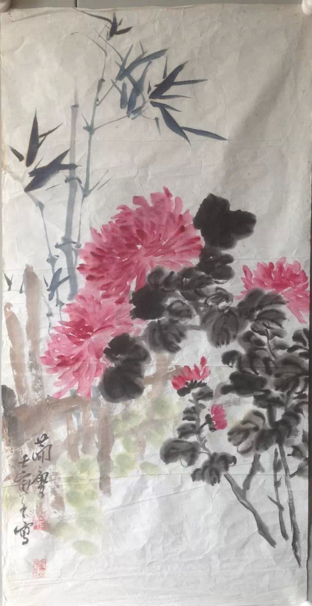 作者：曹简楼&nbsp;竹菊图&nbsp;￥：协商&nbsp;单击鼠标查看大图！