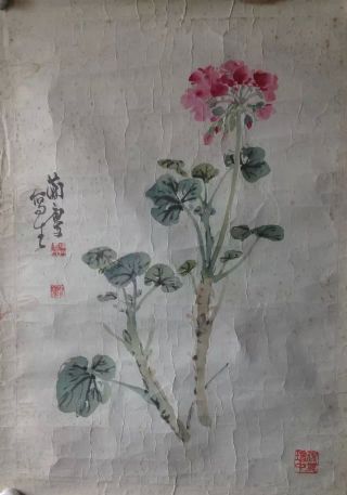 作者：曹简楼&nbsp;花鸟&nbsp;￥：协商&nbsp;单击鼠标查看详细介绍！