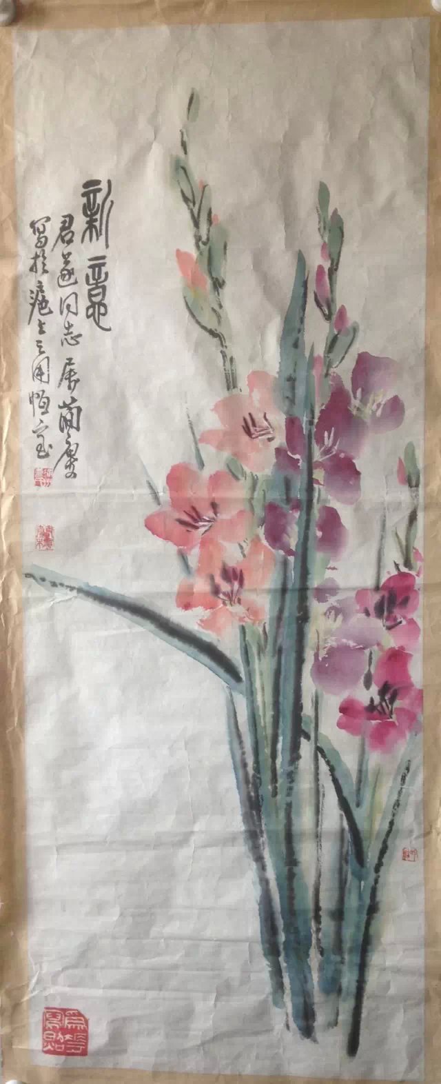 作者：曹简楼&nbsp;新意&nbsp;￥：协商&nbsp;单击鼠标查看大图！