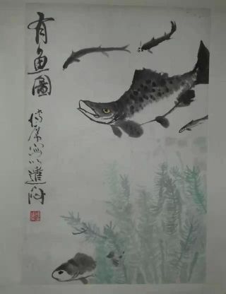 作者：陈传席&nbsp;花鸟&nbsp;￥：协商&nbsp;单击鼠标查看详细介绍！